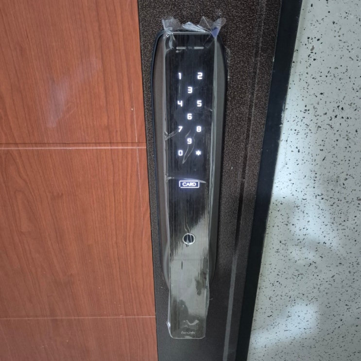  의정부도어락 의정부 신곡동 드림밸리아파트 베스틴 푸시풀 도어락 IDL-300 설치