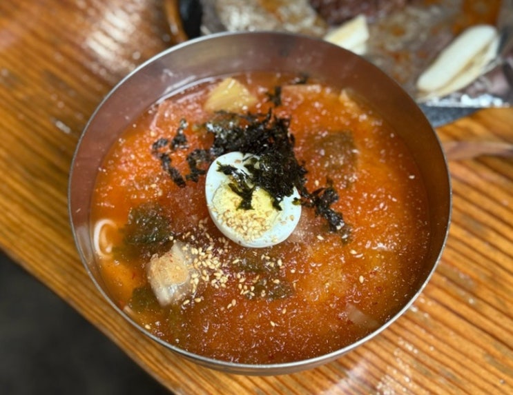  서울 삼청동 김치말이국수 맛집 눈나무집 추억의 맛집