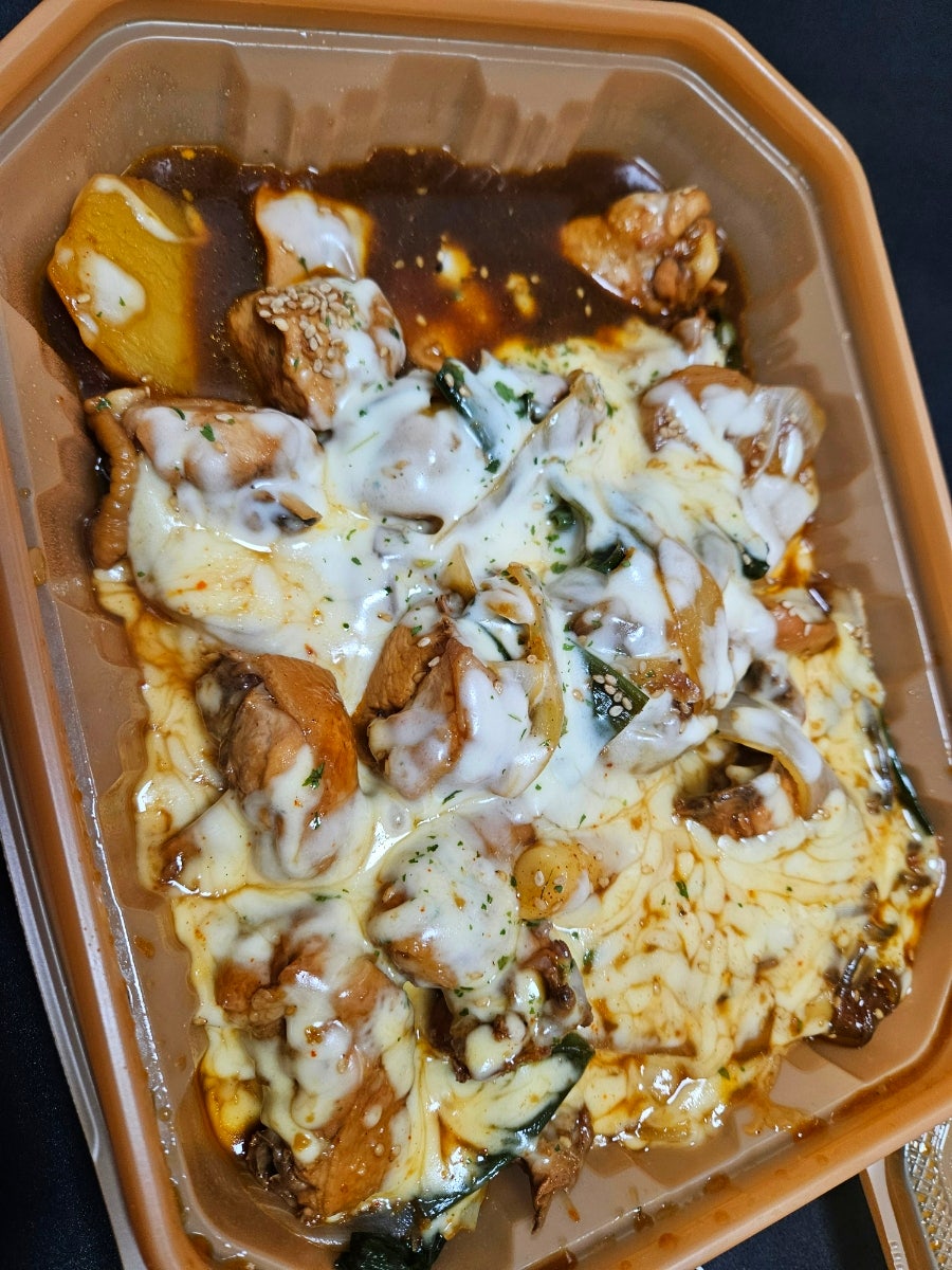동궁찜닭 남동점 사진 4