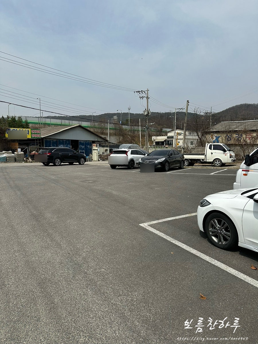 정감국밥 사진 4