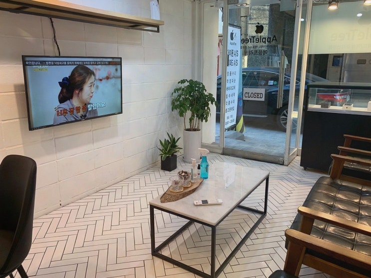  아이트리 경성대에서 아이폰을 새처럼 수리받고, 경성대아이폰수리