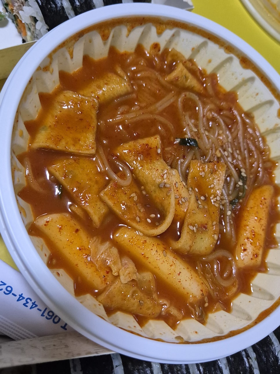 이화김밥 사진 6