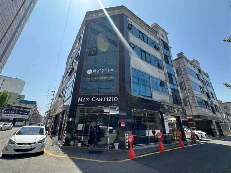  광주 북구 오돌토돌 좁쌀여드름 관리 넓은 모공 케어 아임뷰티