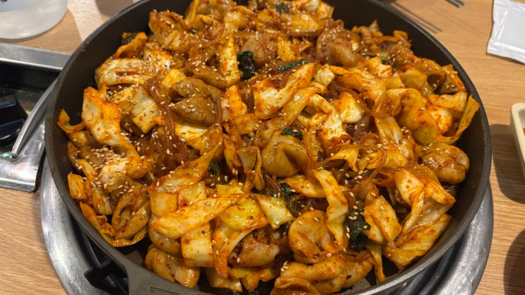  [죽전/야식] 왕십리곱창_배달 야채곱창집 직접 가서 먹어보았다.