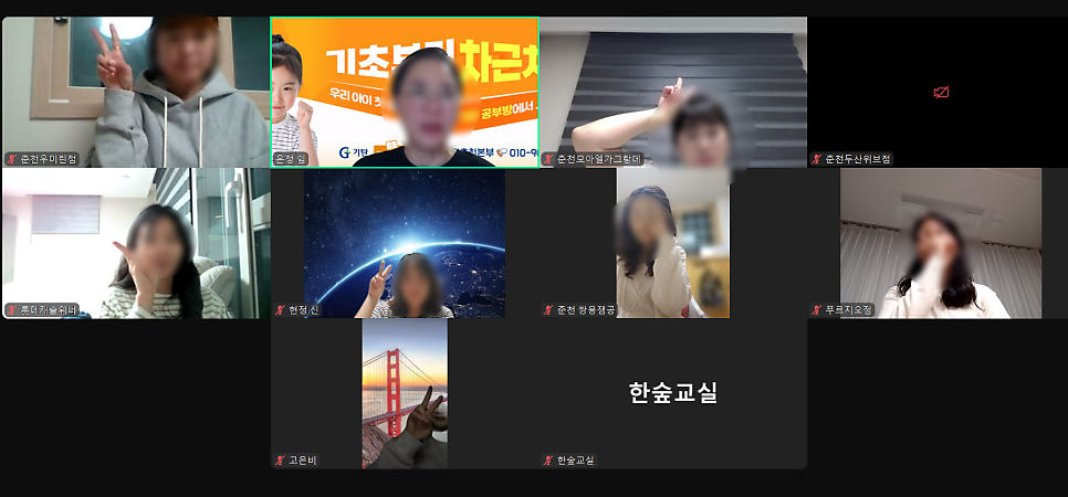 기탄사고력교실 춘천푸르지오점 사진 6