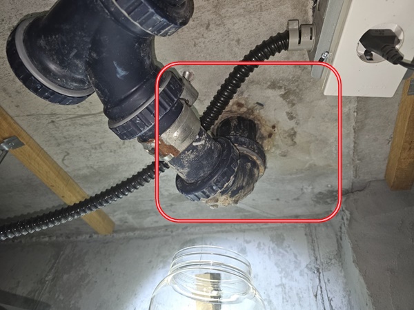  화성시 향남 누수 원인 찾아 육가 부분 방수 공사 완료!