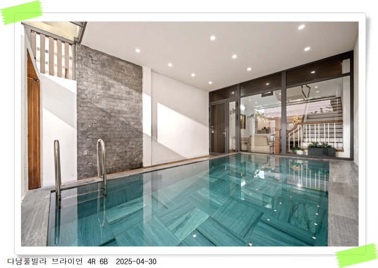  가족과 함께 다낭 여행? 미케해변 도보 5분, 브라이언 풀빌라라면 고민 끝!
