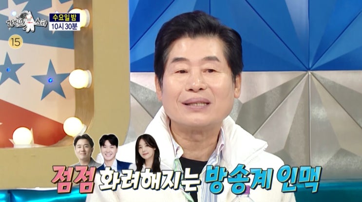 이연복 셰프·국적·화교·목란 식당·인맥왕?
