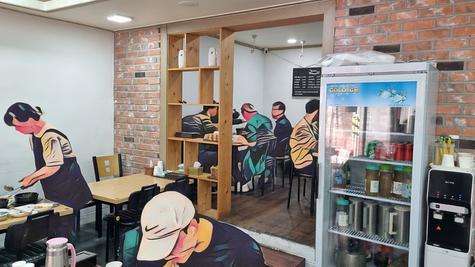 진이네밥상 사진 3