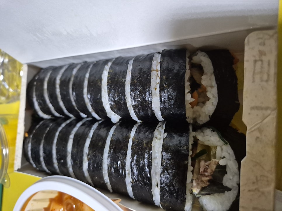 이화김밥 사진 5