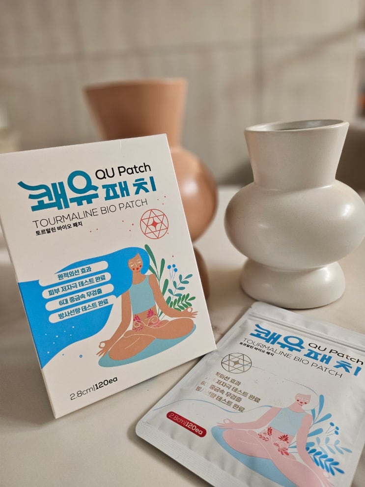  쾌유패치 손가락 관절 목 근육통 완화 동전파스 효능 추천
