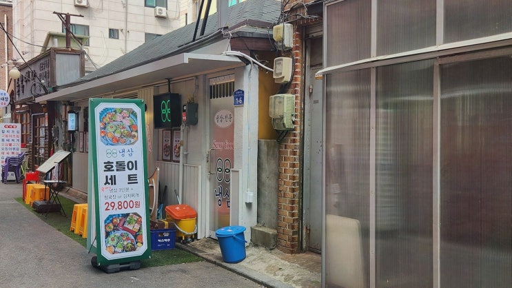  가족 외식에 좋다! 88냉삼 영등포구청맛집 탐방기