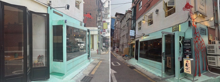  쥬벤쿠바 서울대입구점, 친절한 서비스와 푸짐한 메뉴의 샤로수길 맛집