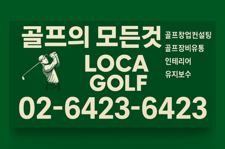  안녕하세요.