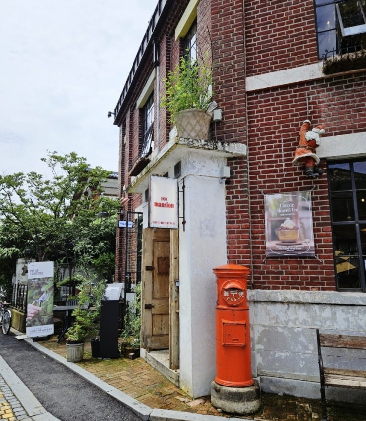  [전주] 한옥마을 1938 맨션 카페 리뷰