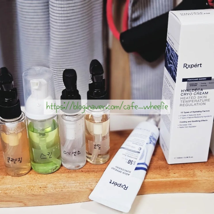  울산 호계동 맞춤형 피부관리 내 인생 마지막 피부샵 내돈내산 단골 된 후기
