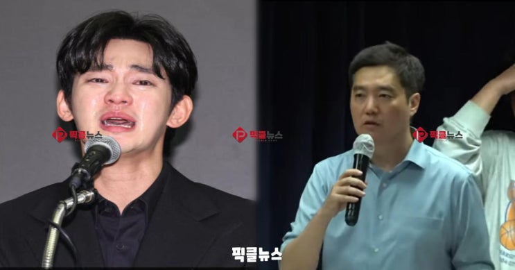 <b>김수현</b> 측, '가세연' 김세의... 결정도 무시, 반복적 <b>허위사실 유포</b>"