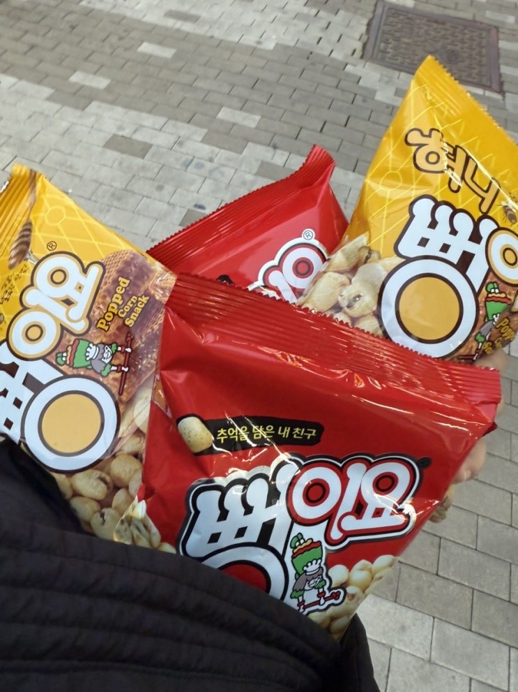  열심히 놀았고 그래서 아팠던 4월 일상