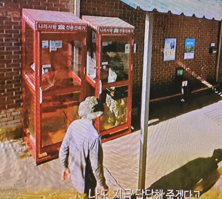 전역 <b>김동준</b> 오대환 오대환 김요한 이수지 이충구 성윤모... 