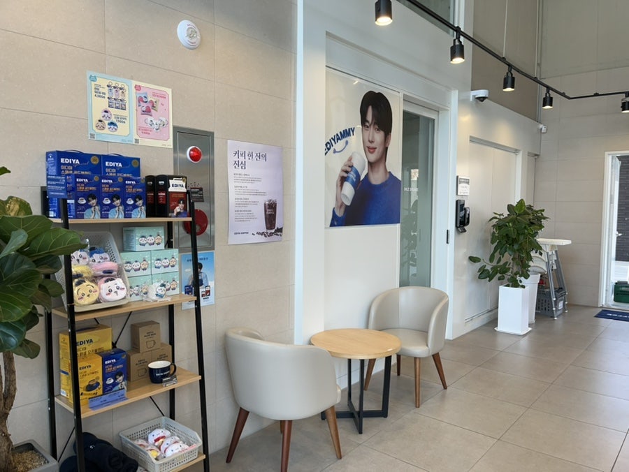 이디야커피 춘천픽트스퀘어점 사진 6