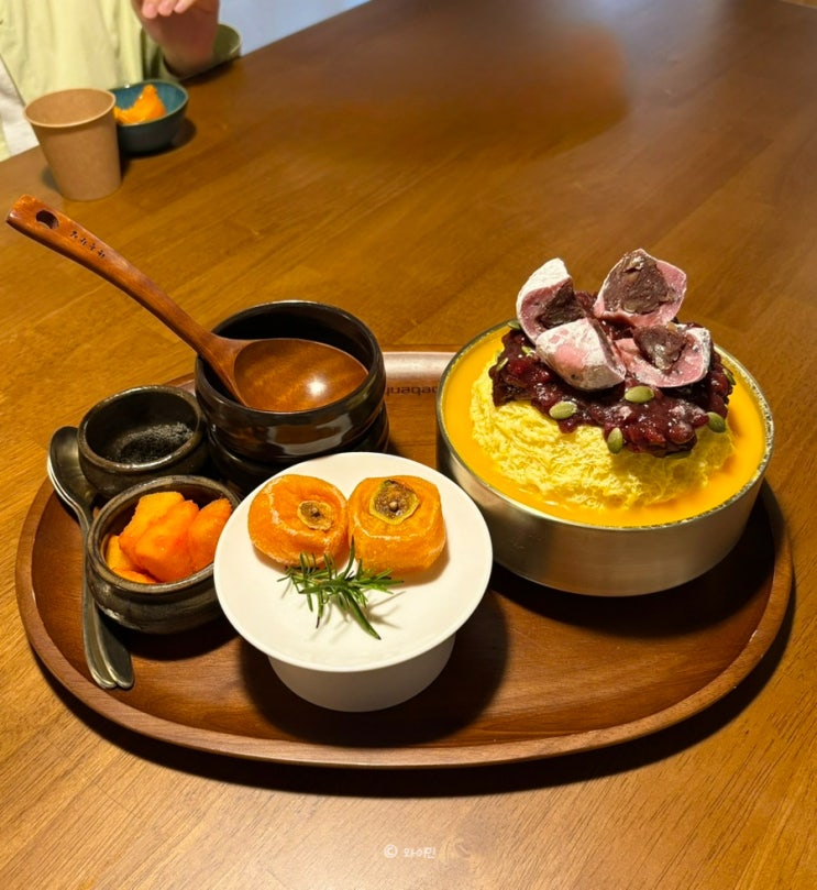  전주 한옥마을 카페 전통찻집 단호박 빙수가 맛있는 향옥찻집