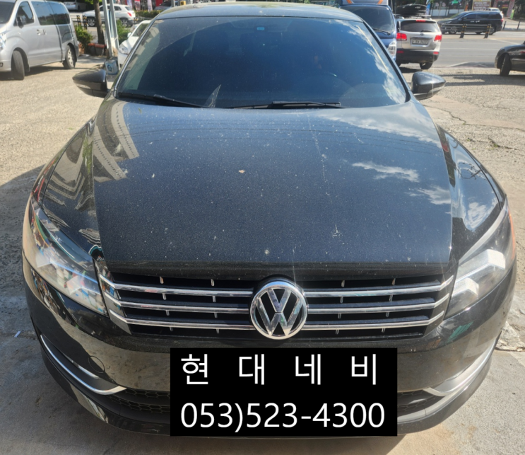  파사트 네비게이션 DMB 블루투스 신호없음 불량 수리