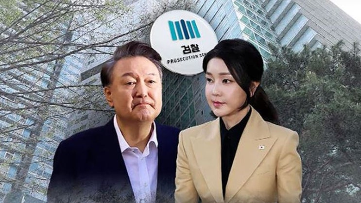 윤부부 사저 압수수색, <b>건진법사</b> <b>청탁 의혹</b> 수사