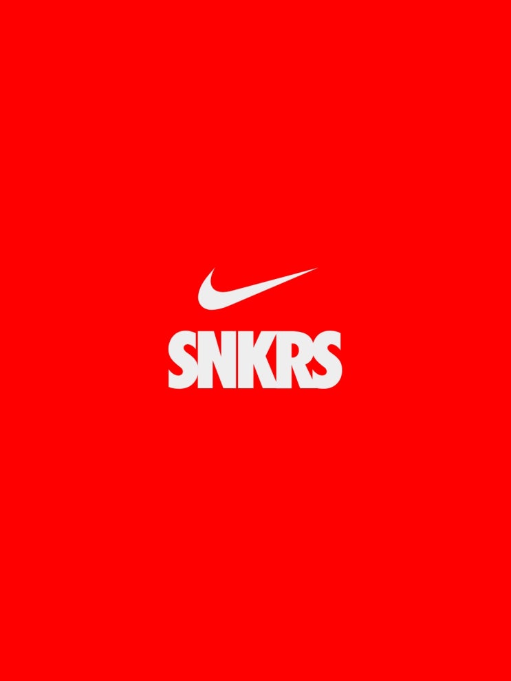  나이키 한정판 스니커즈 응모 방법_NIKE SNKRS DRAW
