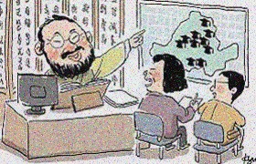  보타점, 내 운세를 알려주는 사주운세 상담 서비스!