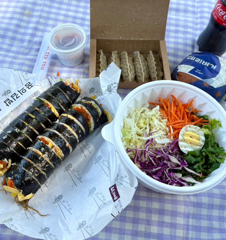  올림픽공원 피크닉 몽촌토성역 근처 김밥 포장 꿈의김밥 잠실점
