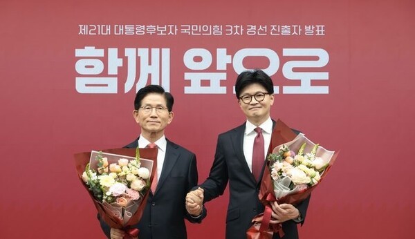 <b>김문수</b>-<b>한동훈</b>, 野 <b>단일화</b>·탄핵 공방 속 최종 토론…“反이재명... 