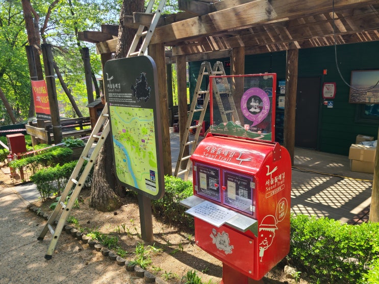  서울둘레길 5-2 6코스 아차산 고덕산 코스 스탬프 위치 인증 후기
