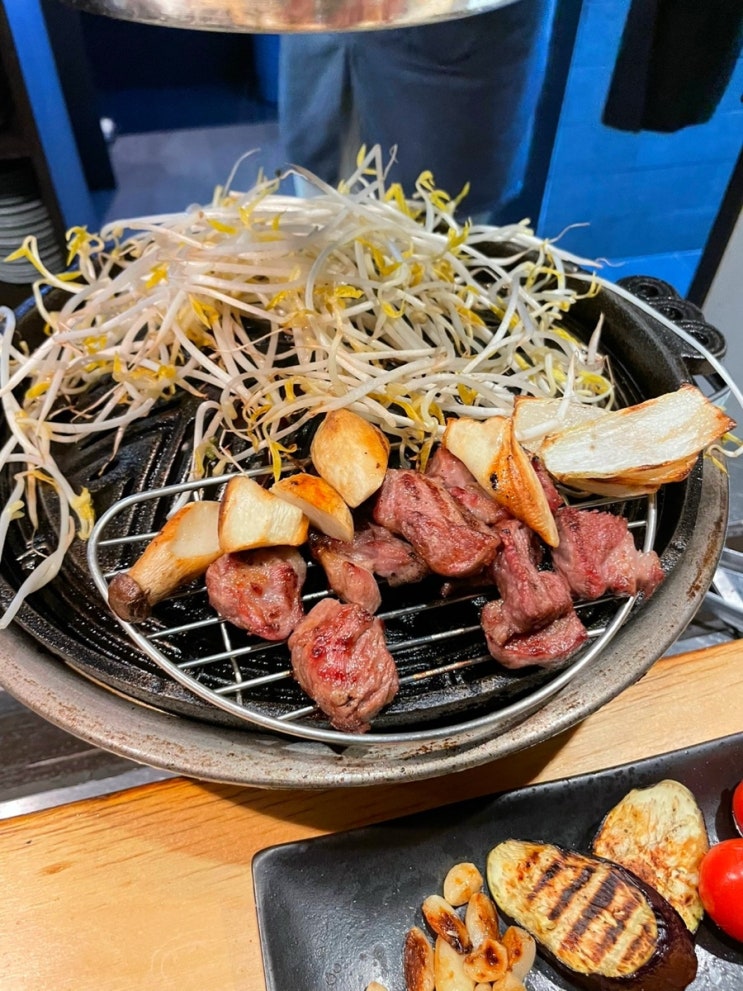  분당 정자역 양고기 맛집 라무진 분당정자점