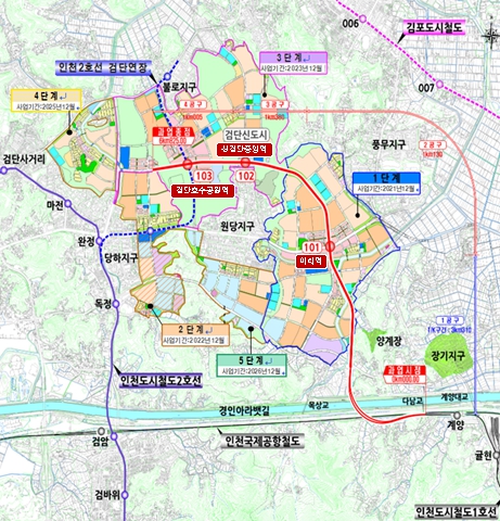 유정복 시장, 인천도시철도 1호선 검단연장 건설 현장 방문