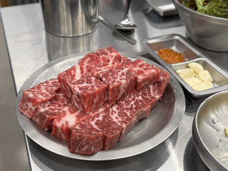 운정 산내마을 맛집 우대포, 깍뚝꽃살 한 점에 행복 가득