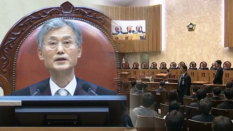 대법원, <b>이재명</b> '<b>선거법</b> 위반' 유죄 취지 <b>파기환송</b>