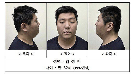  '마트 흉기난동' 김성진 구속송치…살인 및 살인미수 혐의