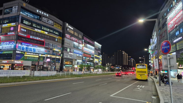 동탄순환대로 11자상가 비전프라자 2층 상가 41.5평 임대