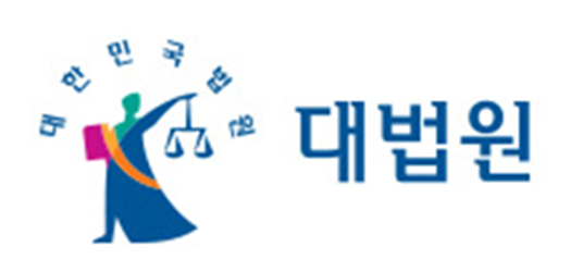 <b>대법</b> "의료사고로 초과한 본인<b>부담금</b>, 건보공단이 의사에 구상... 
