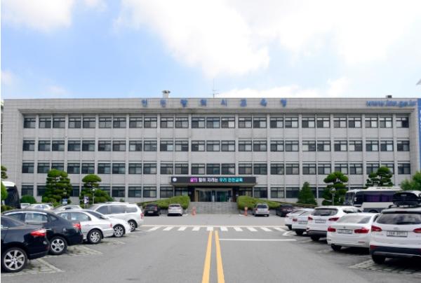 인천광역시교육청, ‘인천교육박물관’ 설립타당성 평가 최종 통과