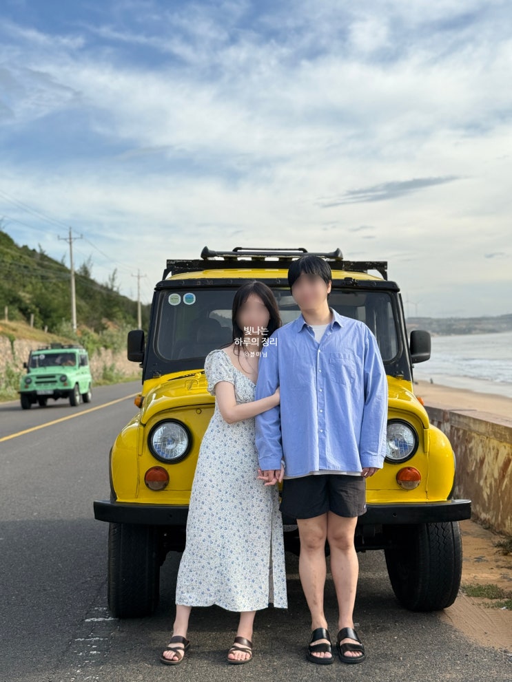 바다도 만날 수 있는 무이네투어 해안가 포토스팟 커플사진