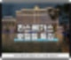 라스베가스 호텔 어디서? 특징들 정리, 호텔 선택 가이드