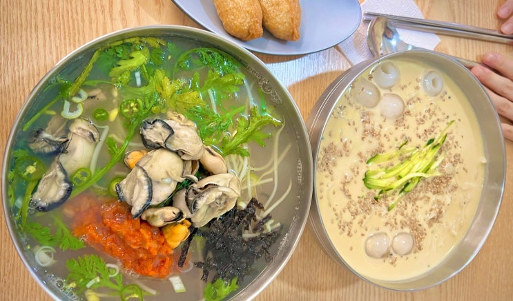  혜찬칼국수 | 다양한 칼국수 메뉴가 있는 김해삼문동맛집
