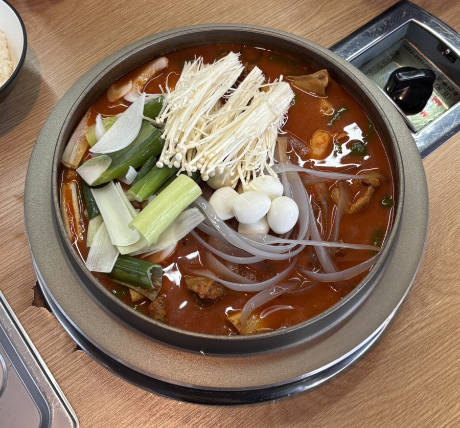 신설로11길쉼팡 사진 1