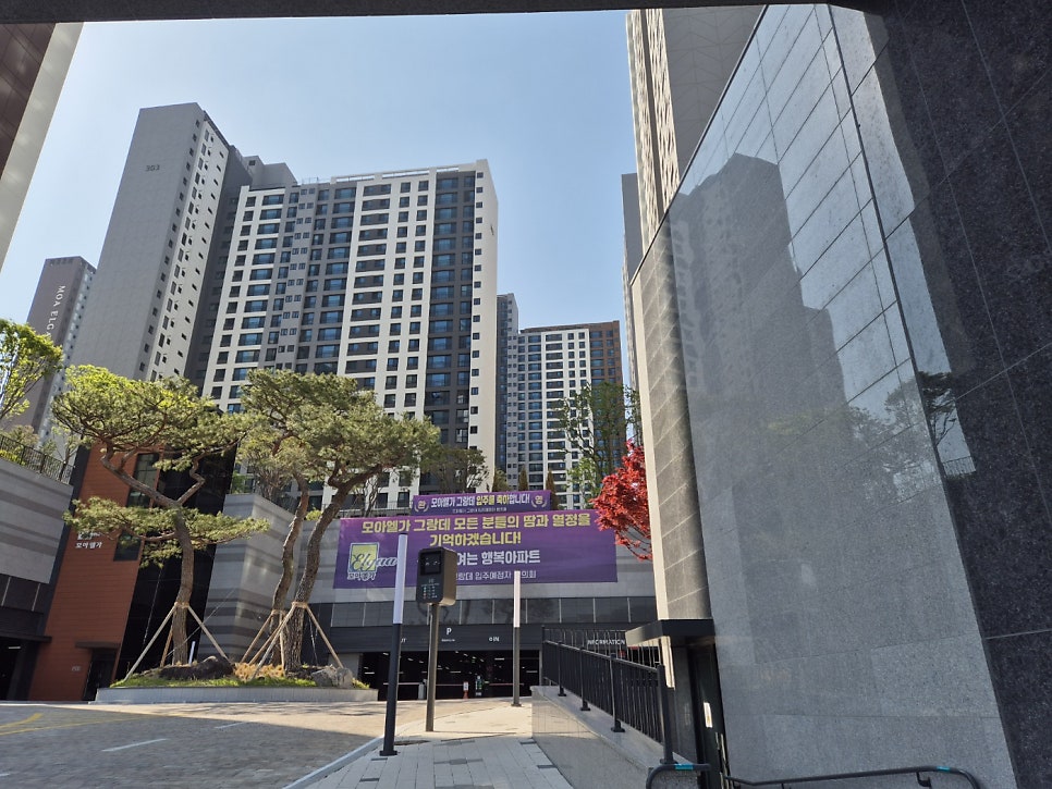 베이직수학교습소 사진 2