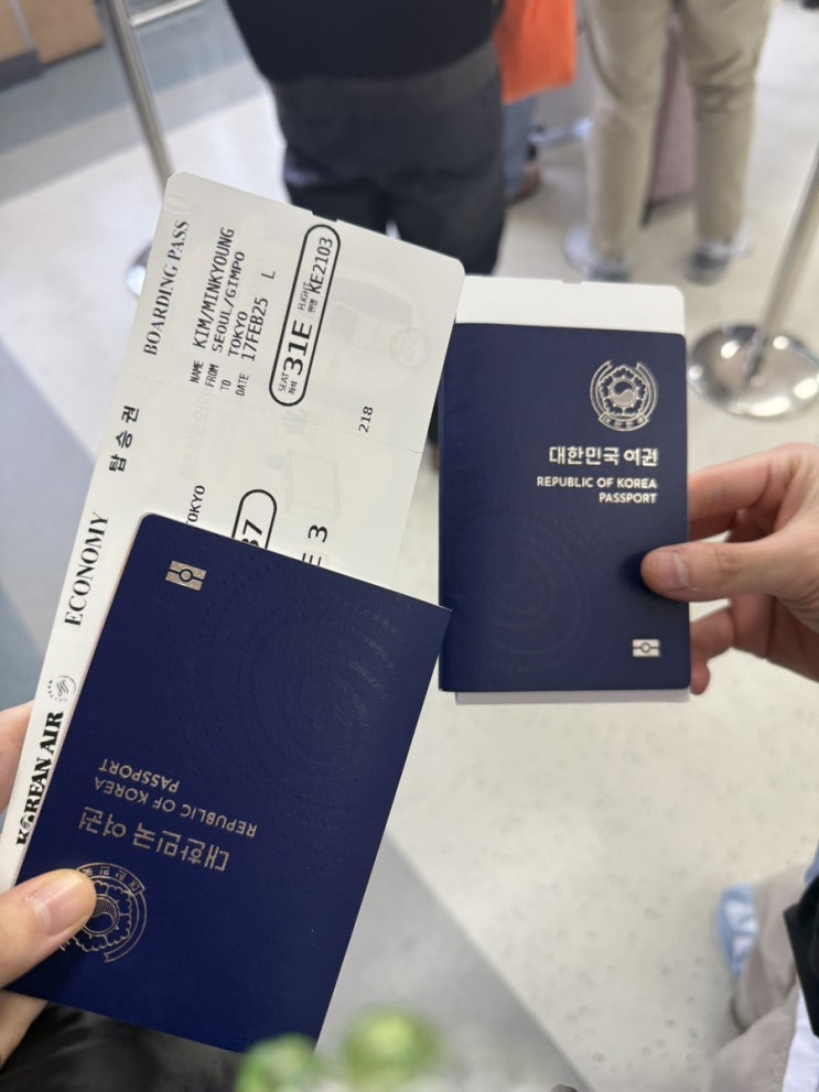  250217 2월 한달간 기록(2)