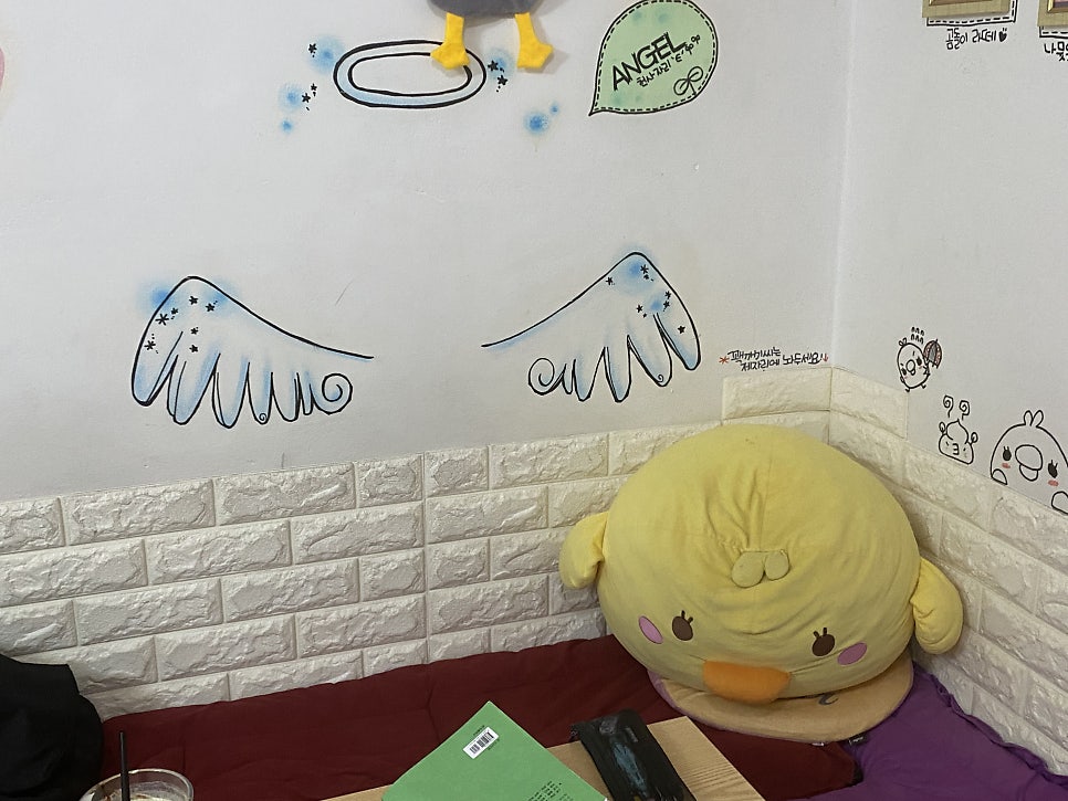카모야 사진 4
