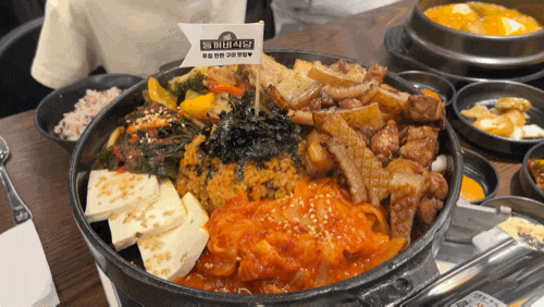  성남 남위례맛집 가족외식 회식장소 등꺼비식당