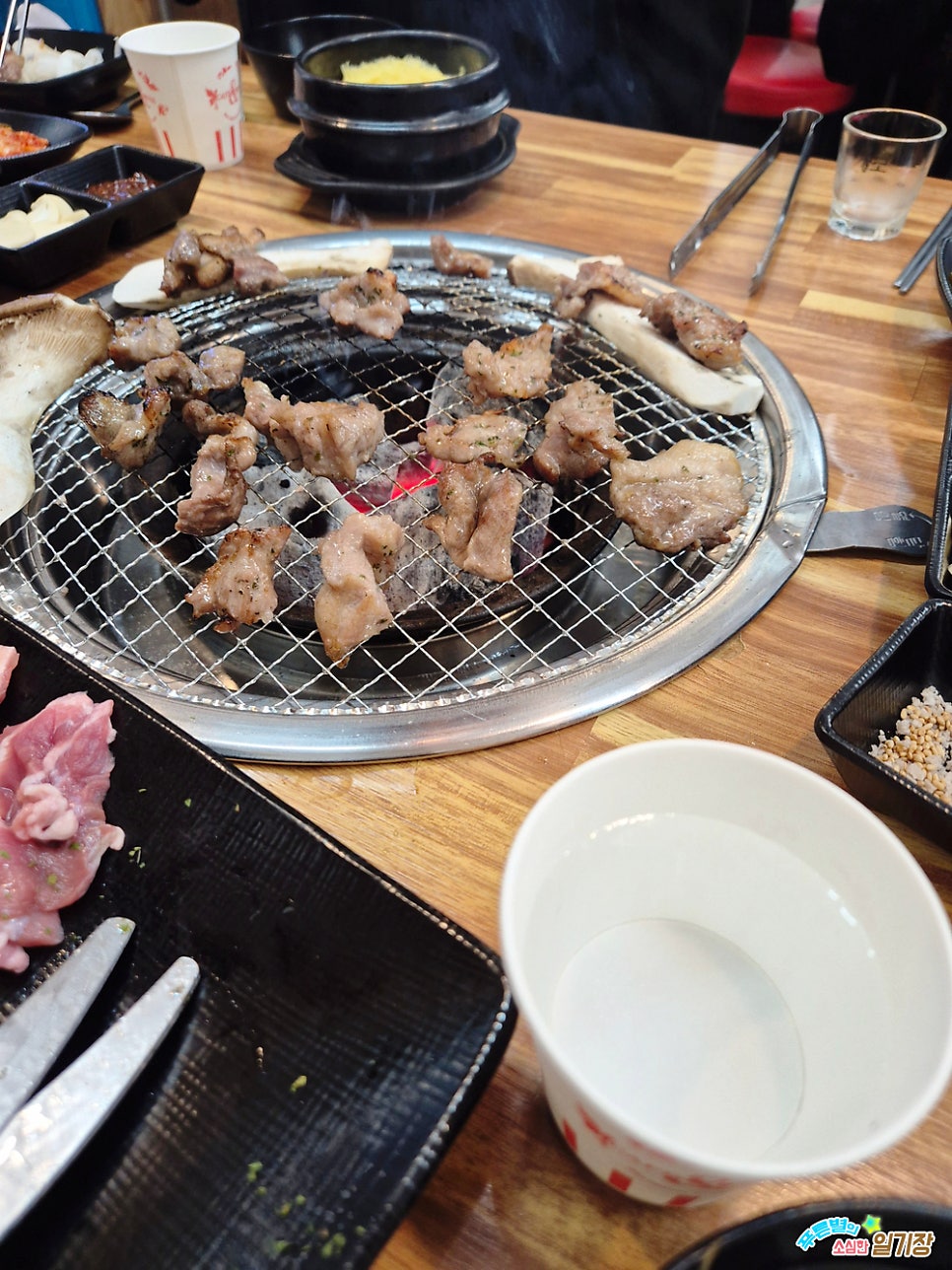 도둑뒷고기 사진 2