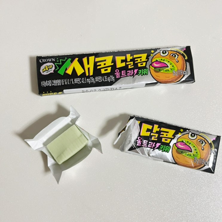  새콤달콤 울트라키위 솔직후기